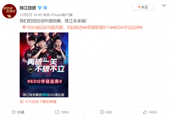 2025年全球PC出货量增长趋势分析及市场领导者表现