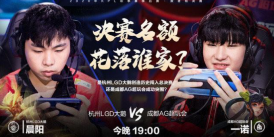 DOTA2重返巅峰之路 TI活动与宝瓶全新体验