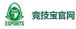 竞技宝 (JJB)官方网站-亚洲电竞先驱